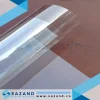 ویندو فیلم امنیتی