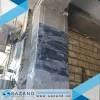ژل اپوکسی FRP