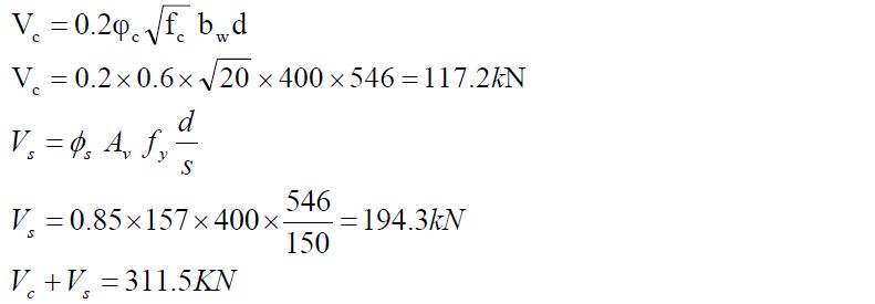 محاسبات مثال 3