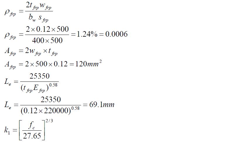 محاسبات مثال 3