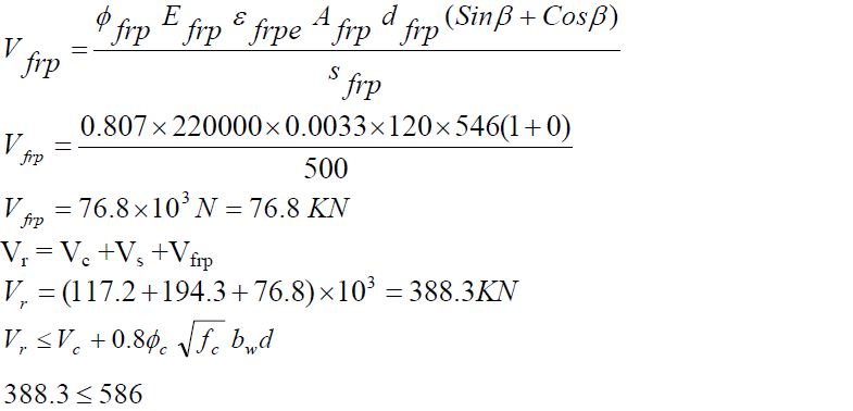محاسبات مثال 3
