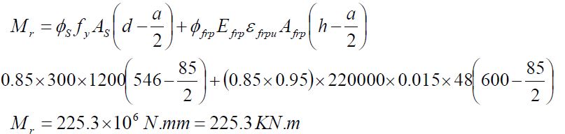 محاسبات مثال 1