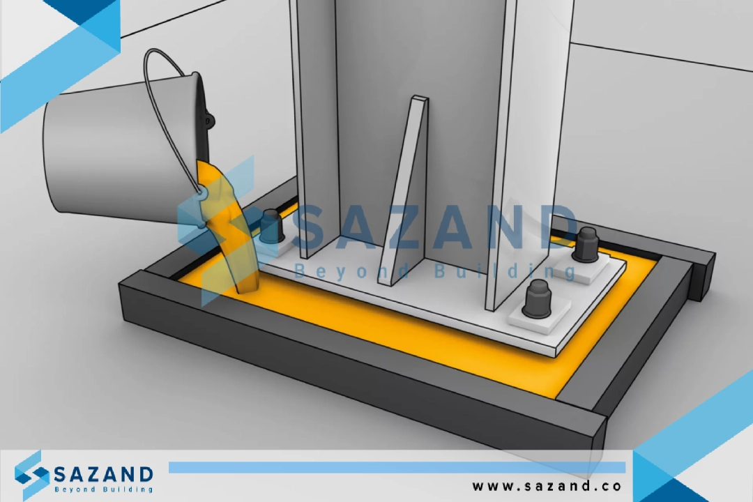 گروت ریزی پایه